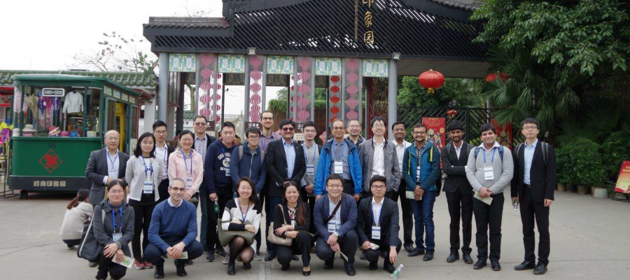 Protect 2017 Workshop in China (December 2017)
