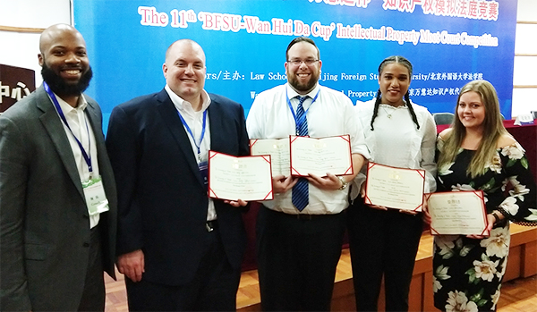 China IP Moot Court Student Coach and Team