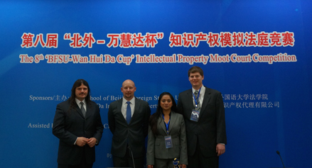 Moot Court team in China