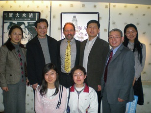 Chineese students and staff