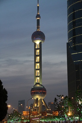 City of Shanghai-