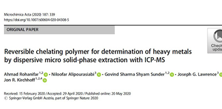 Reversible chelating polymer for determination of heavy metals by dispersive micro solid-phase extraction with ICP-MS