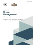 Book jacket The role of neighborhood characteristics for firm performance in the experience economy: A case study of production volumes in California’s Brewpub industry; Journal of Urban Management