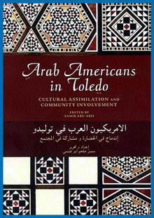 Arab Americans in Toledo book cover