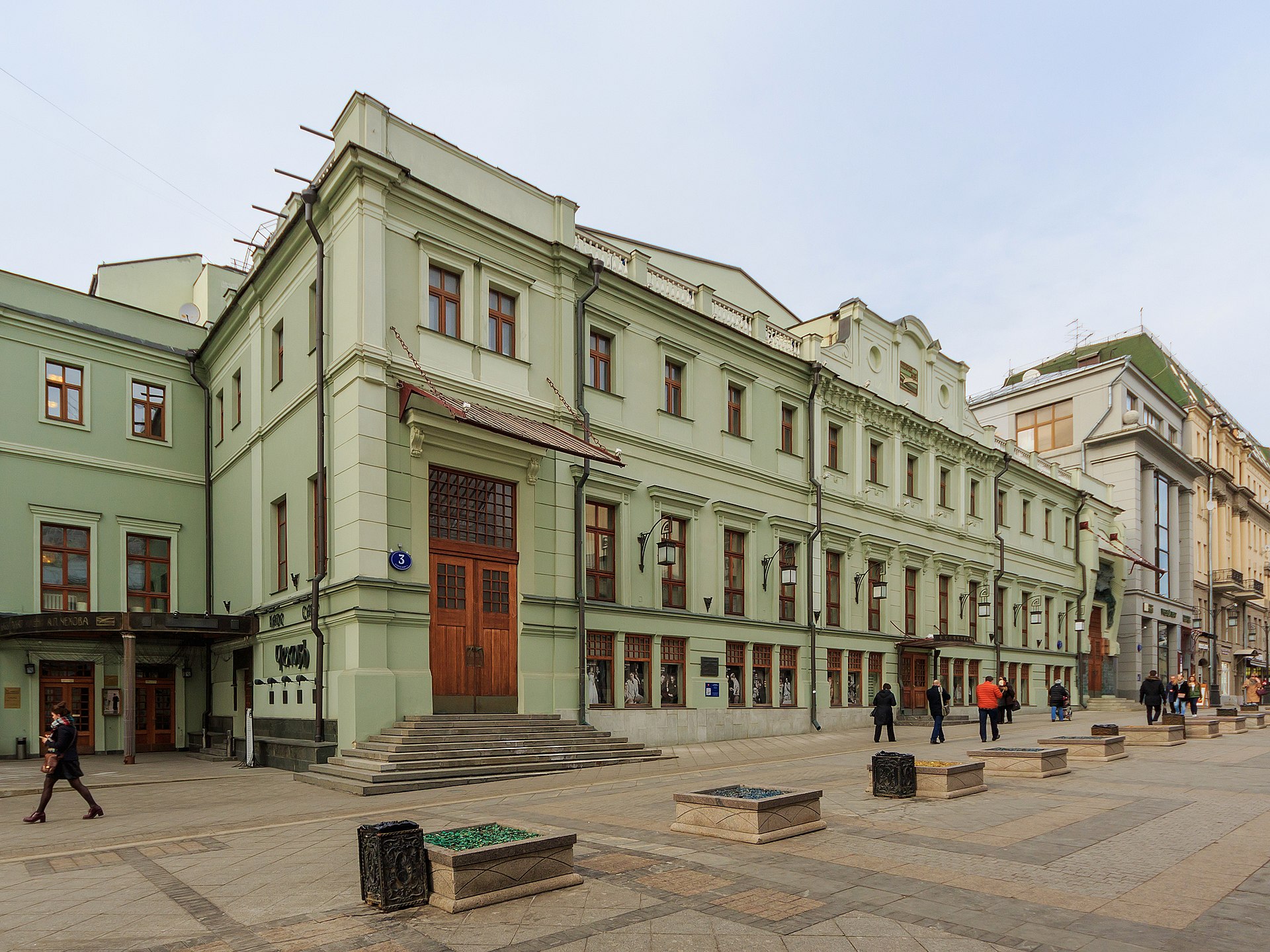 Moscow Art Theatre where UToledo students studied and crewed a production as part of a study abroad experience.