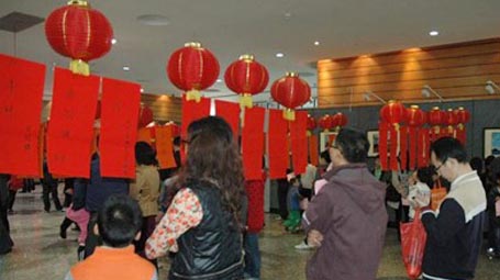 Yanshan University Entrance with black wall