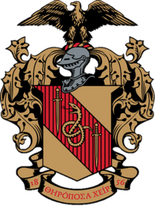 Theta Chi Crest