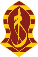 National Crest for Alpha Lambda Mu fraternity