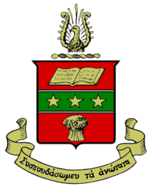 Alpha Chi Omega Crest