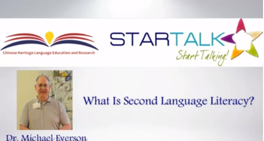 second language literacy thumbnail