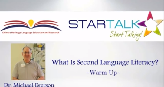 second language literacy warmup thumbnail