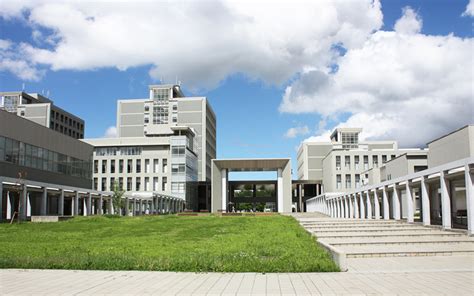 Aichi University
