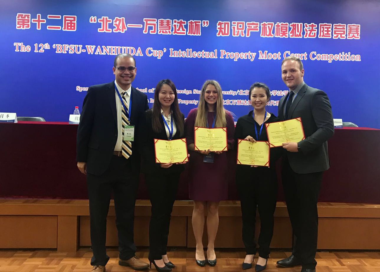 China IP Moot Court Competition China IP Moot Court Competition