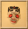 mask