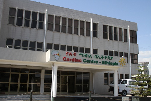 Blick Lion Hospital- Ethiopia