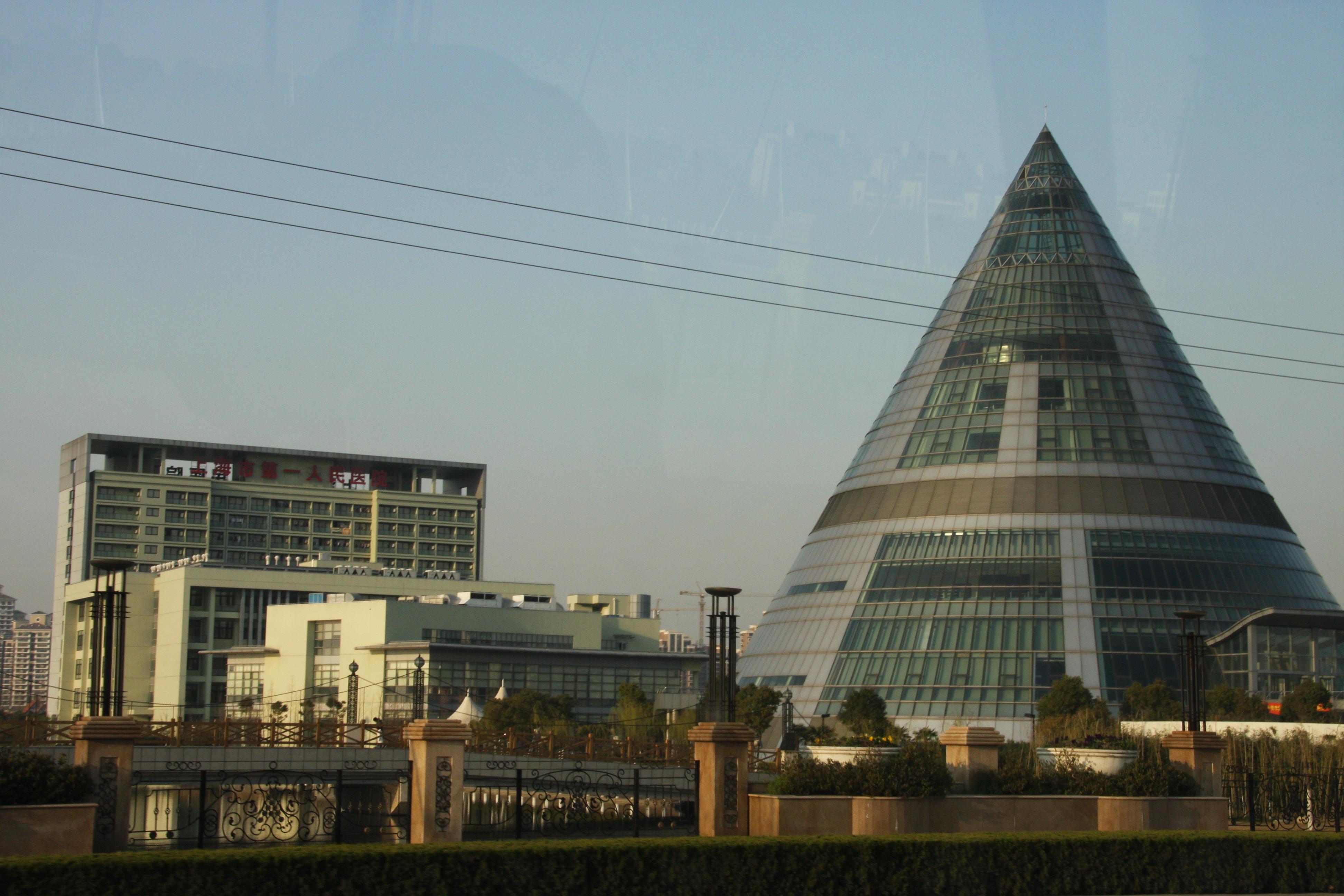 Shanghai First People's Hospital