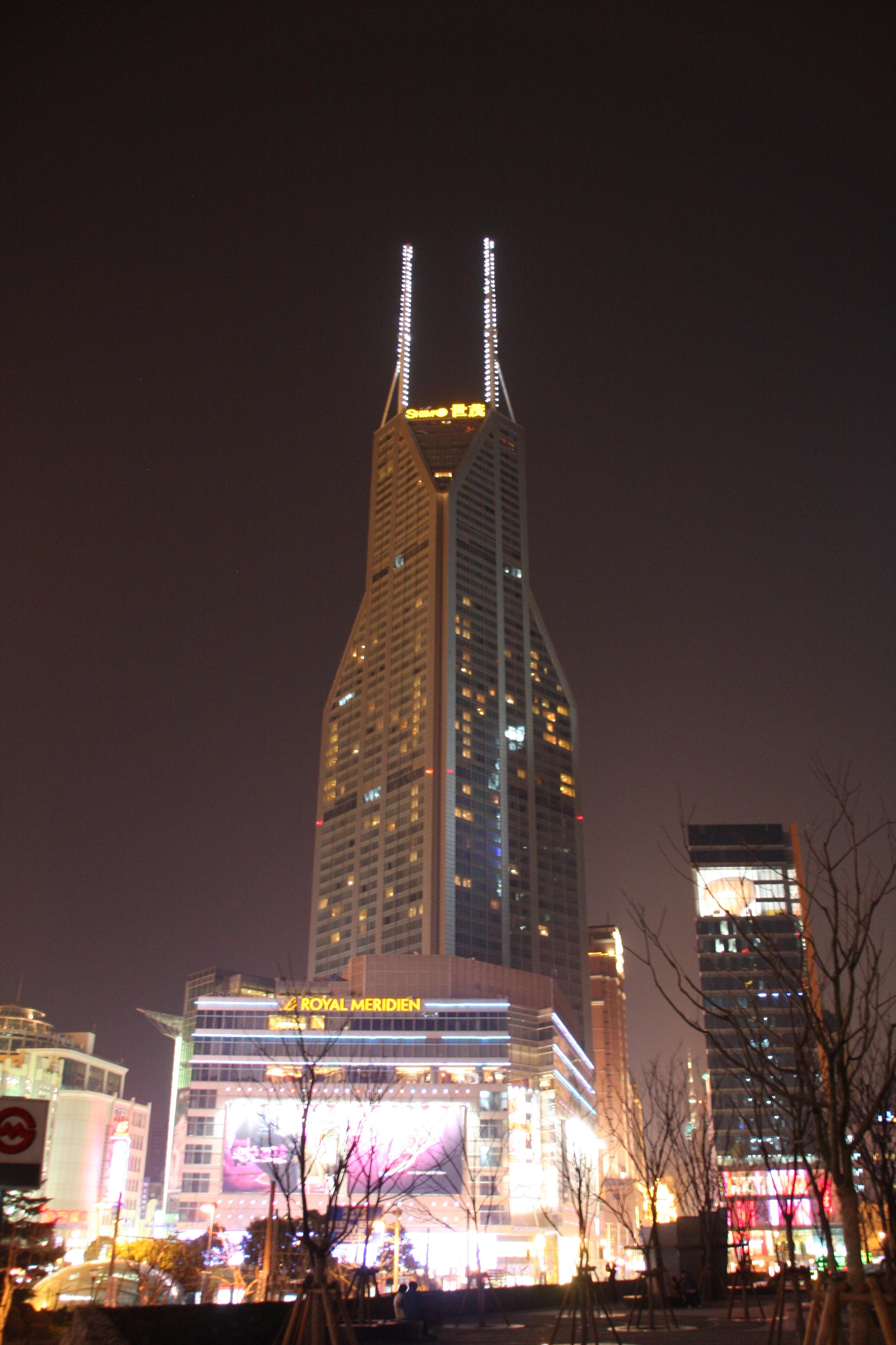 Shanghai Downtown at Night