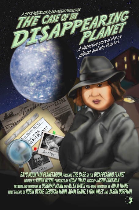 Poster for the Case of the Disappearing Planet