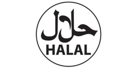 halal logo