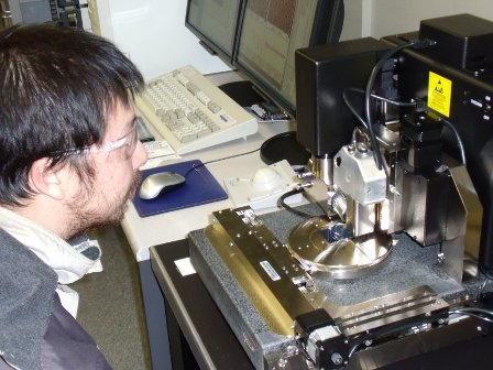 Jian Li using the Atomic Force Microscope