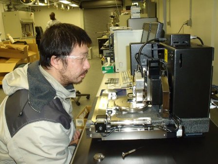 Jian Li using the Atomic Force Microscope
