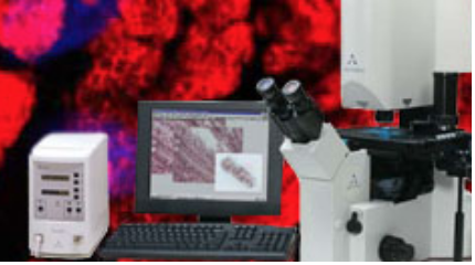 Image of equipment in the advance microscopy and imaging center AMIC